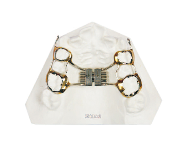 Rapid pantograph expander+traction